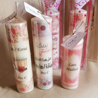 Customize teacher candle