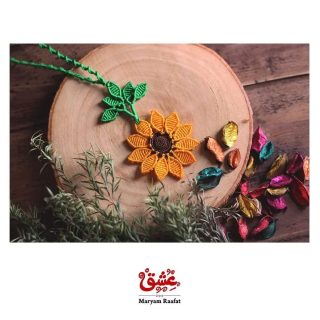 Micromacrame sunflower necklace