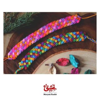 Colourful micromacrame bracelet