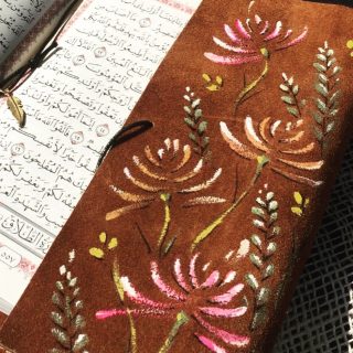 Leather quraan cover