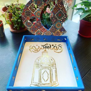 Ramadan Karim Tray