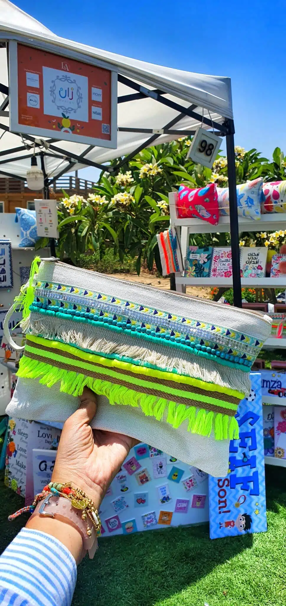 Zan Design Hand Clutch Fun Lime 2 Hand clutch Fun Lime1 scaled