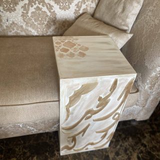 Sofa Side Table Arabic Design