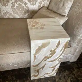 Sofa Side Table Arabic Design