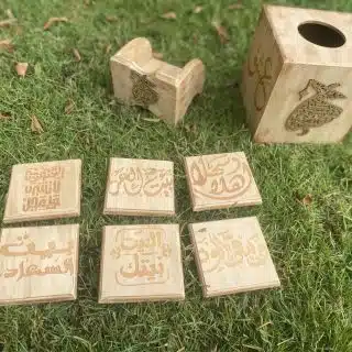 Dervish Set Classic Beige