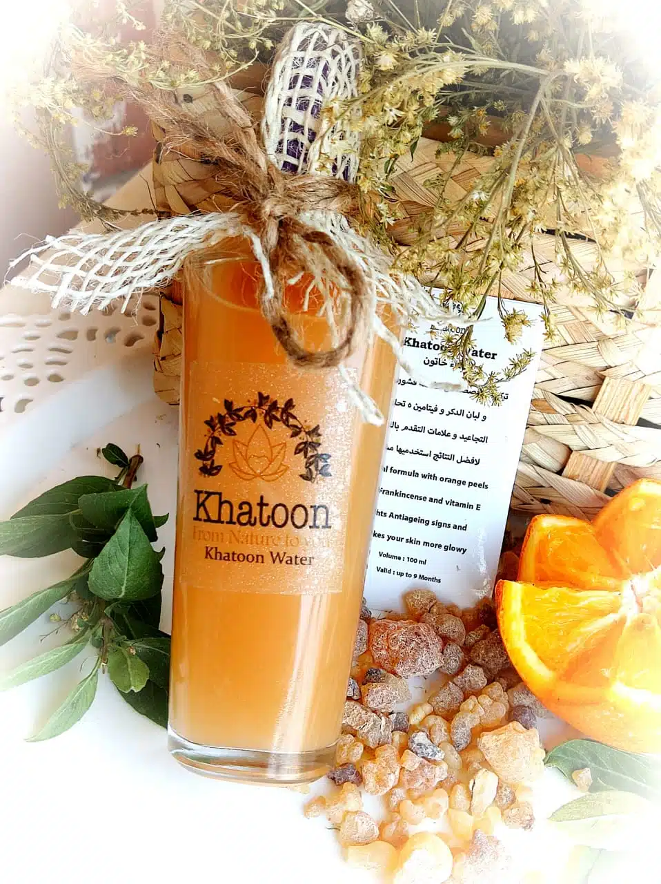 Khatoon Water 1 Khatoon Water
