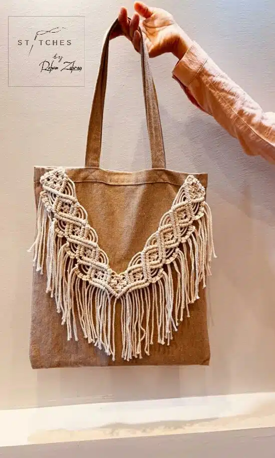 macrame tote bag #1 . 3 IMG 20220615 WA0077