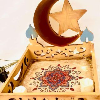 Islamic wooden tray