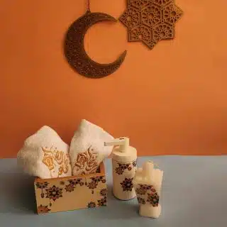 Ramadan bathroom set