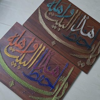 Tableau stringart