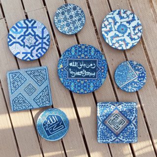 Kufi Blue Collection