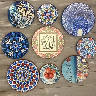 Islamic Calligraphy Wall Plates
