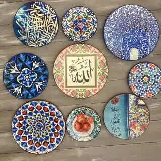 Islamic Calligraphy Wall Plates