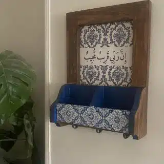 Arabic Design Hanger with Pockets