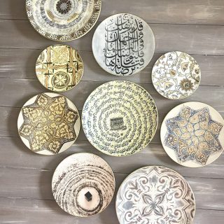Grey x Beige Islamic Wall Plates Collection
