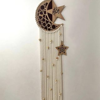 Ramadan macrame wall hanging