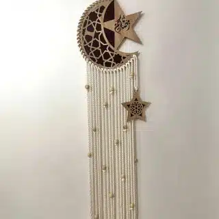 Ramadan macrame wall hanging
