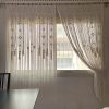 Macrame curtain
