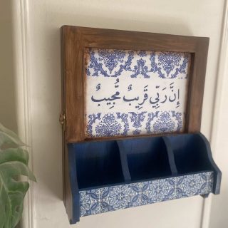 Arabic Style Electricity Box Cover
