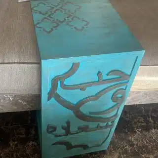 Sofa Side Table Vintage Aqua