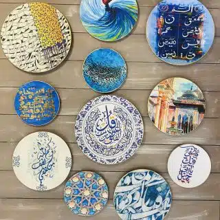 Islamic Blue Calligraphy Wall Plates Collection