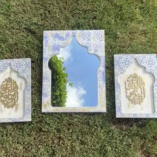 Islamic Wall Decor Mirror Set