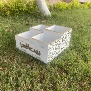 Gold Calligraphy Cutlery Organizer