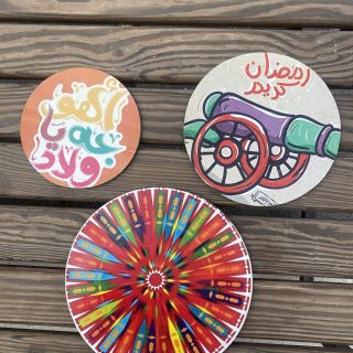 Ramadan Decor Wall Plates