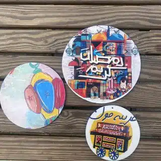 Ramadan Decor Wall Plates