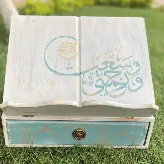 Mushaf Holder with Drawer