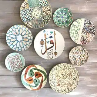 Green Calligraphy Wall Plates Collection