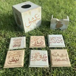 Vintage Blue Dervish Set