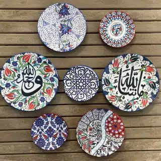 Turkish Islamic Wall Collection
