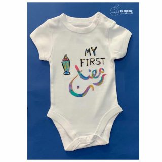 My First Ramadan Onesie