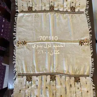 Siwi embroidery Cotton Linen Runner Akhmim Hand Weaving Loom