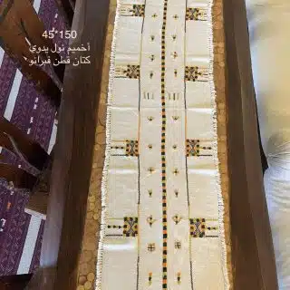 Siwi embroidery Cotton Linen Runner Akhmim Hand Weaving Loom