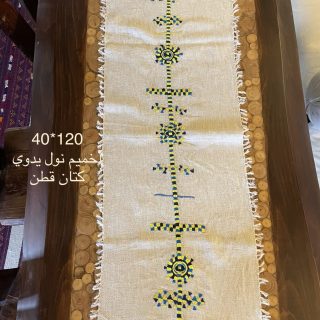 Siwi embroidery Cotton Linen Runner Akhmim Hand Weaving Loom