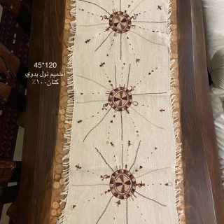 Siwi embroidery Cotton Linen Runner Akhmim Hand Weaving Loom