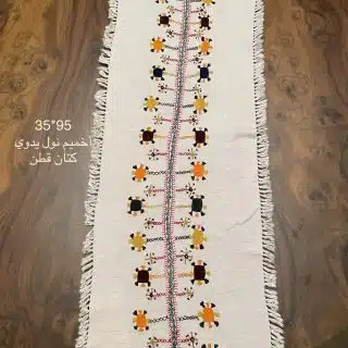 Siwi embroidery Cotton Linen Runner Akhmim Hand Weaving Loom
