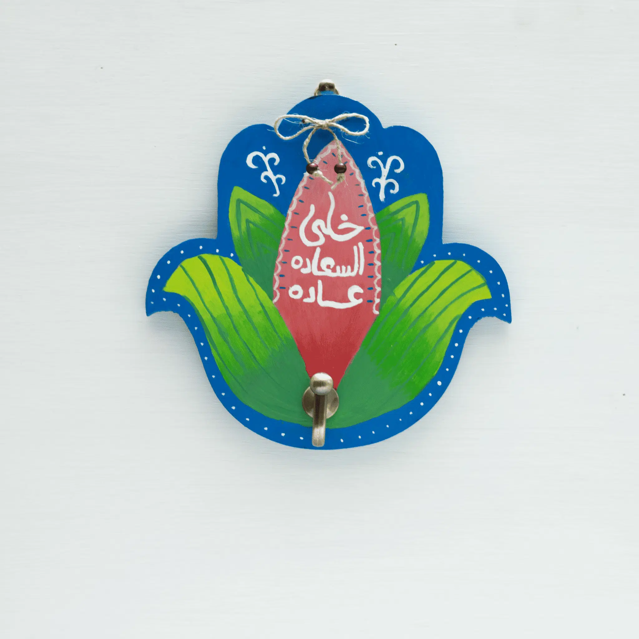 Key holder Kaf fatma 2 IMG 1057