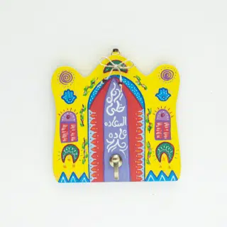 Key holder yellow Nubian house