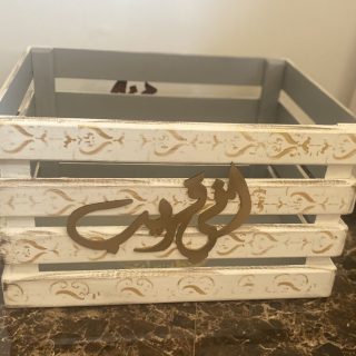 Box of Prayer Wear and Matts