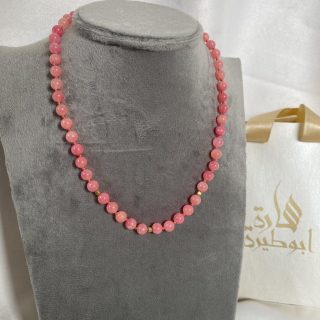 Cherry Quartz Gold Necklace