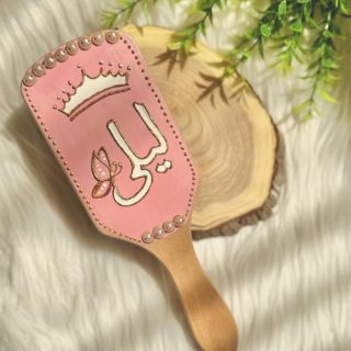Wooden Hairbrush ((Customizable))