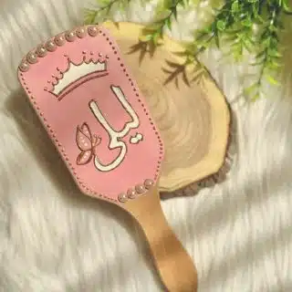 Wooden Hairbrush ((Customizable))
