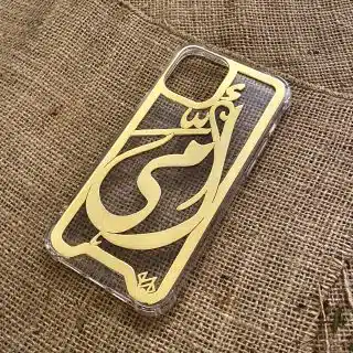 Handmade Ommy Mobile cover