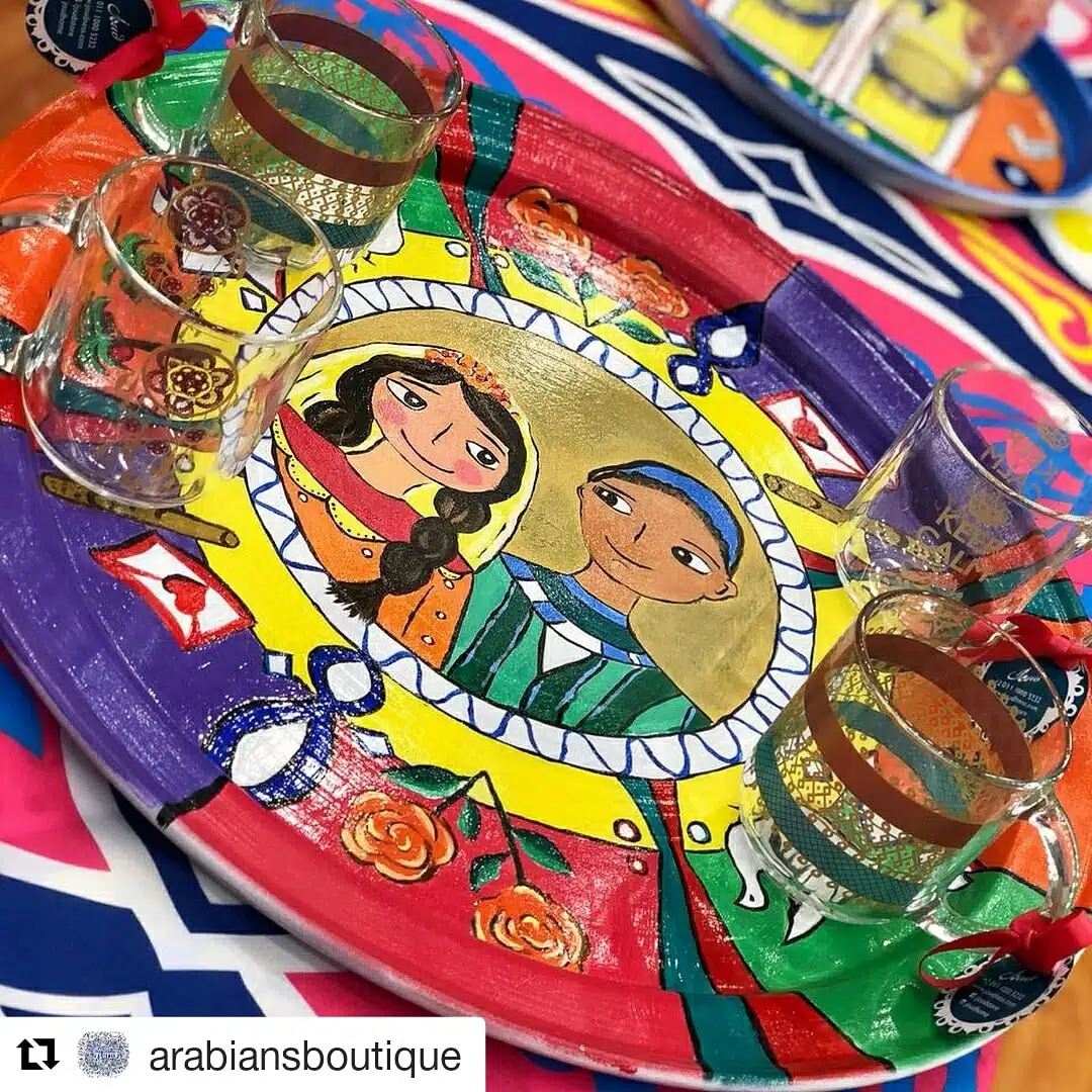 Hassan W Naema / حسن و نعيمة 3 IMG 20180528 113605 361