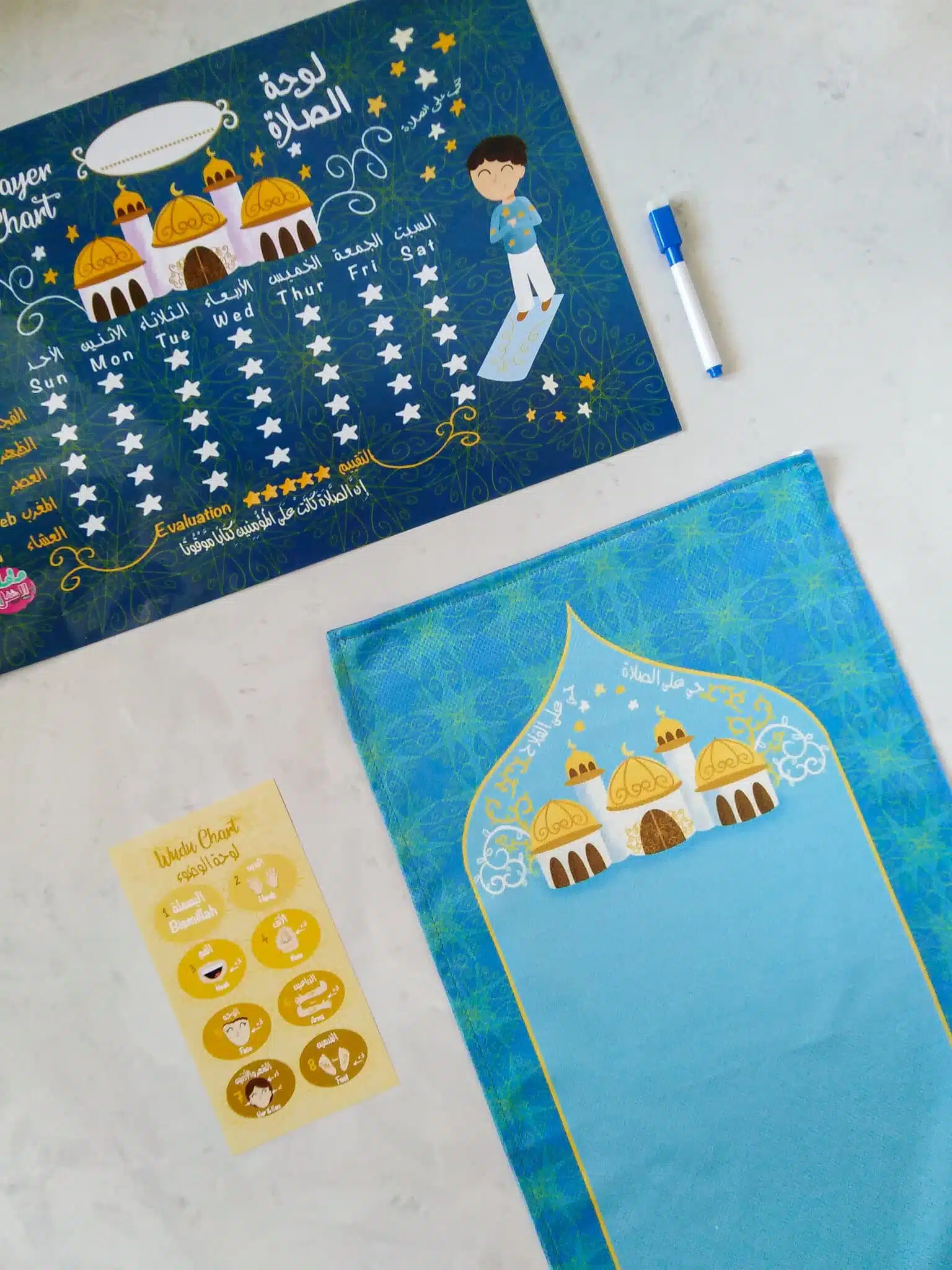 Prayer Set for kids 3 IMG 20200916 114706 scaled