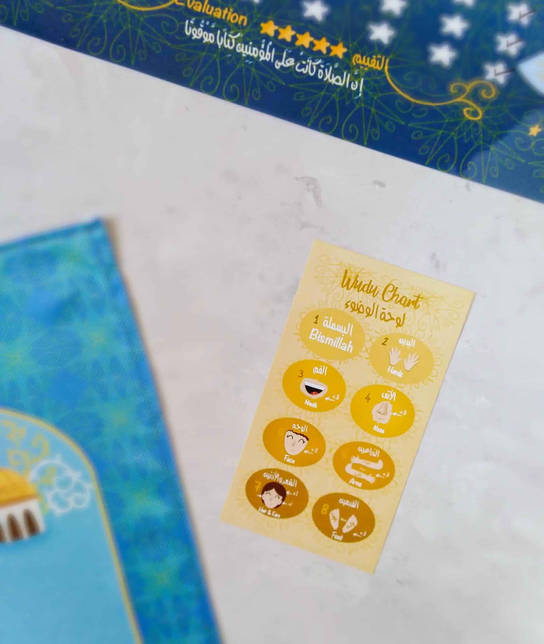 Prayer Set for kids 4 IMG 20200916 120256 01 scaled