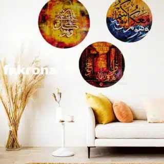 Porcelain decoupage plate